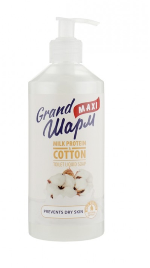 Крем-мило туалетне рідке Grand Шарм (MAXI) MILK PROTEIN & COTTON 500мл